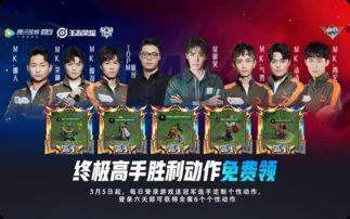 胜利最新爆料,揭秘娱乐圈惊人内幕