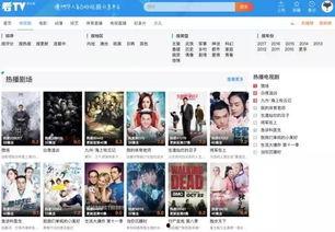 爆料东北老公视频播放大全,欢乐瞬间，尽在其中